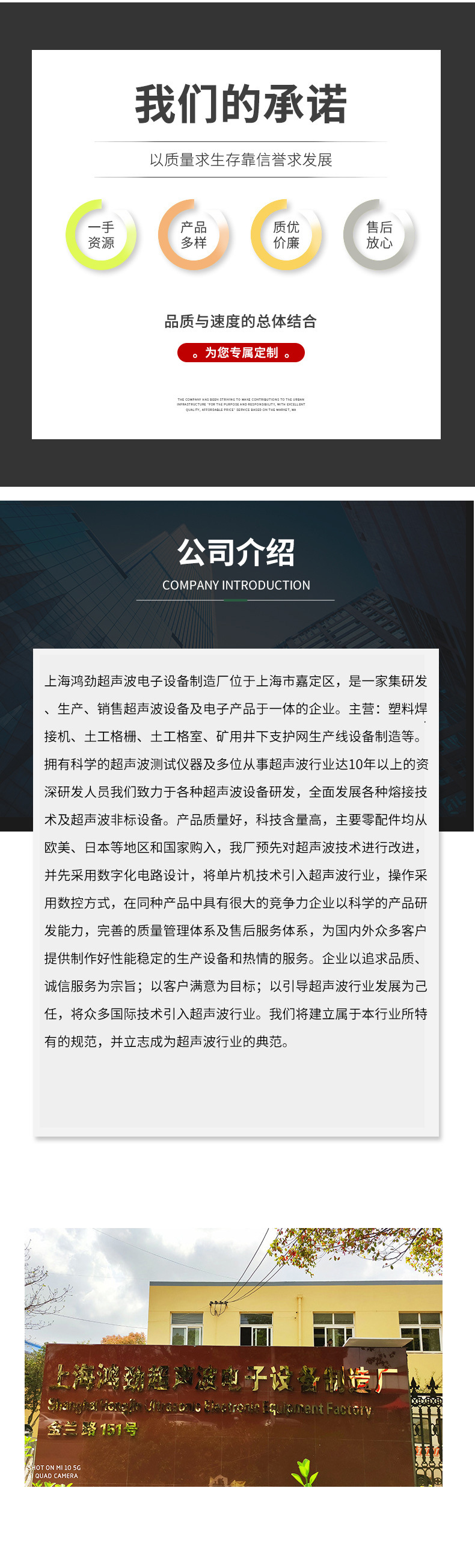 详情页-恢复的_05